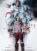 亚洲电影在线免费观看