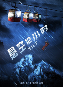 亚洲电影在线免费观看