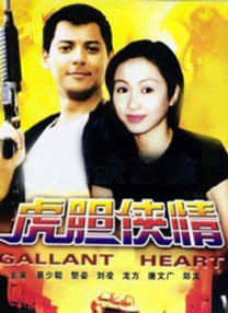 亚洲电影在线免费观看
